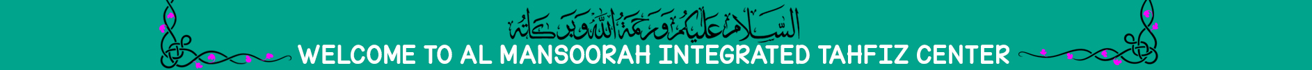 Image Banner