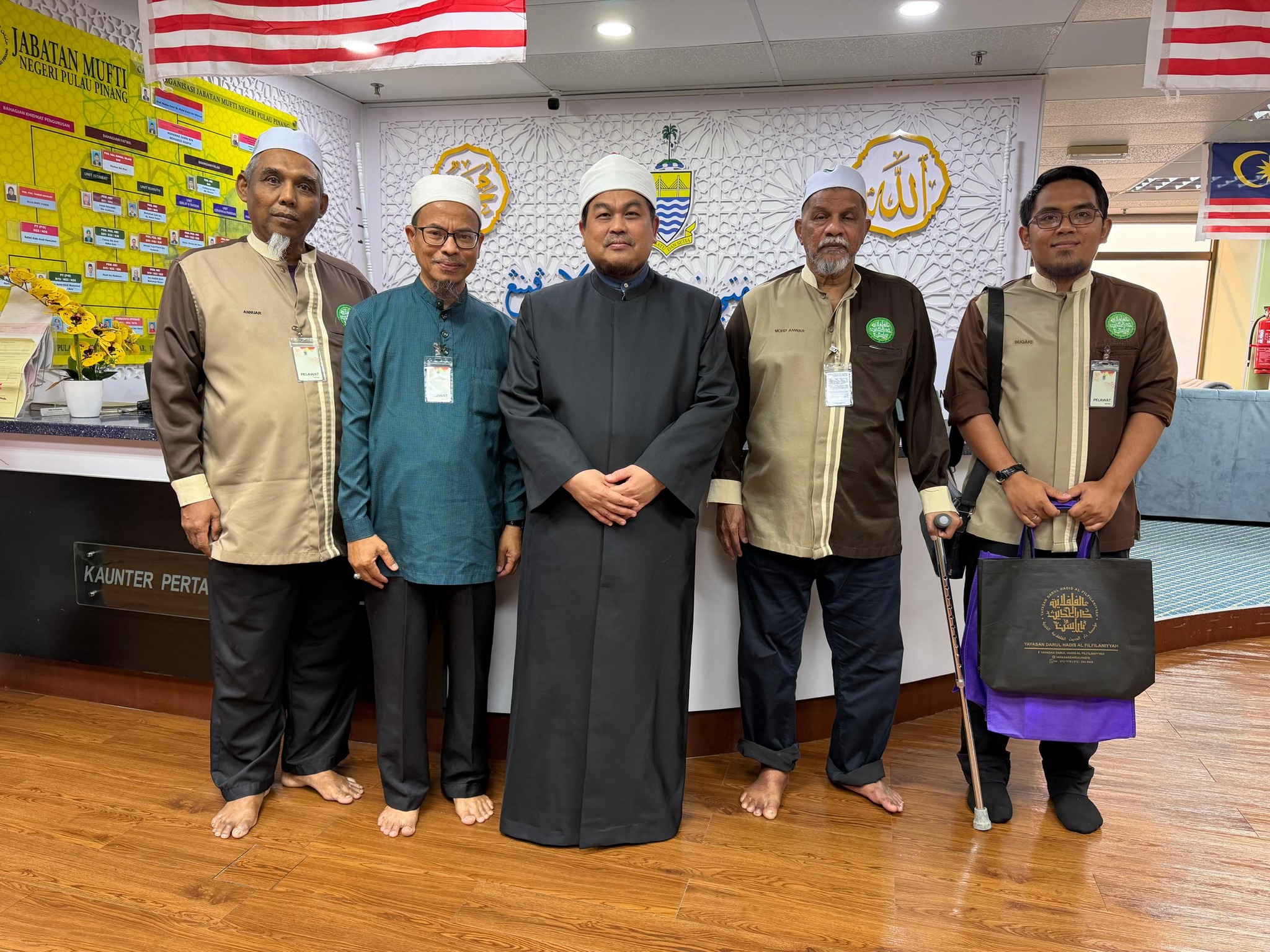 https://my04.awfatech.com/darulhadispp/content/news/newsf1_DH010_1778698452.jpg