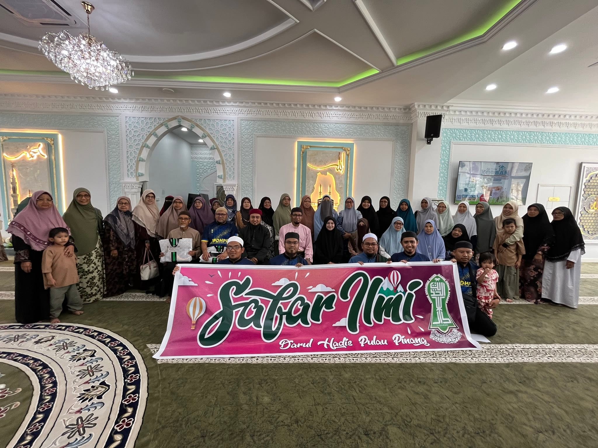 https://my04.awfatech.com/darulhadispp/content/news/newsf1_DH010_1788173923.jpg