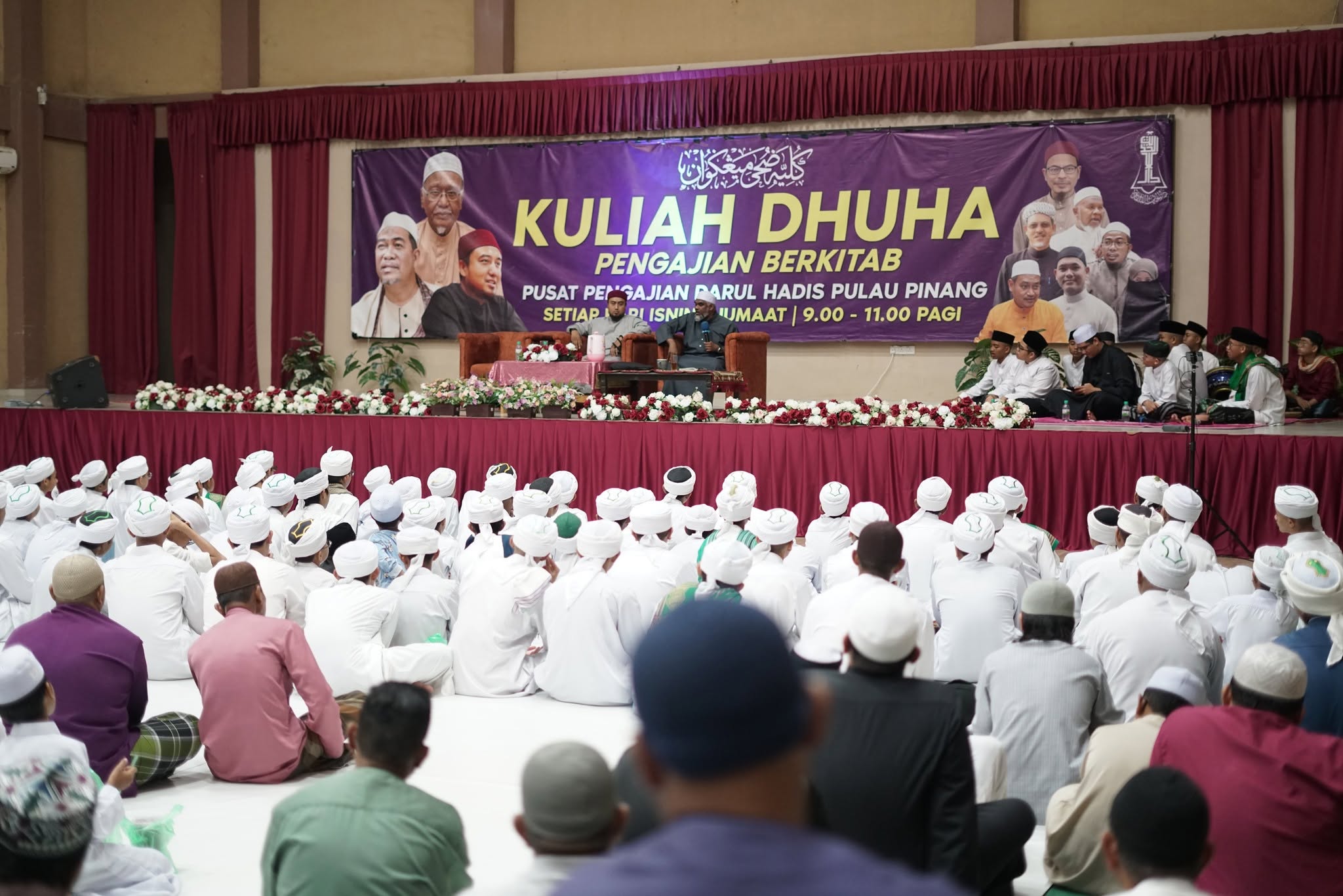 https://my04.awfatech.com/darulhadispp/content/news/newsf1_DH010_1788174912.jpg
