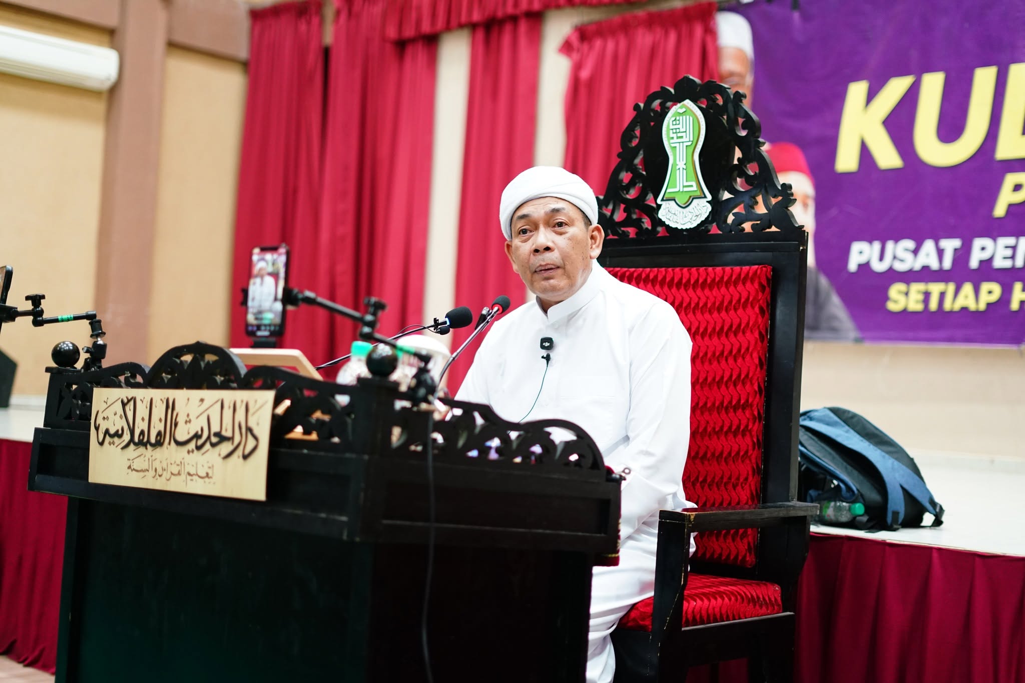 https://my04.awfatech.com/darulhadispp/content/news/newsf1_DH010_1788177159.jpg