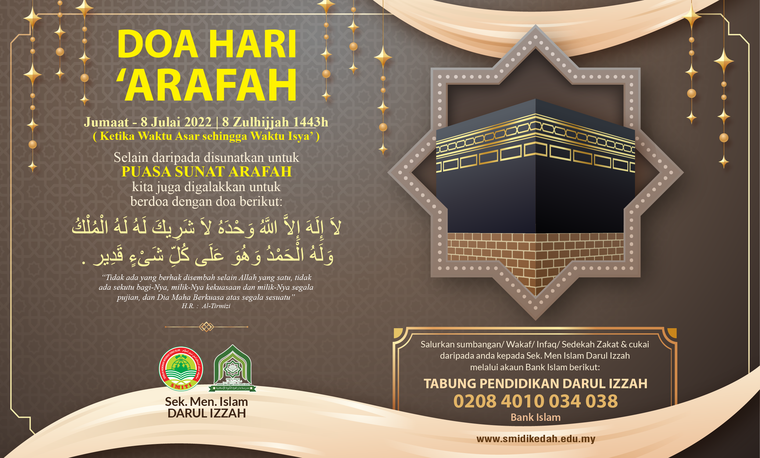 https://my04.awfatech.com/darulizzah/content/news/newsf1_DI018_1657345417.png