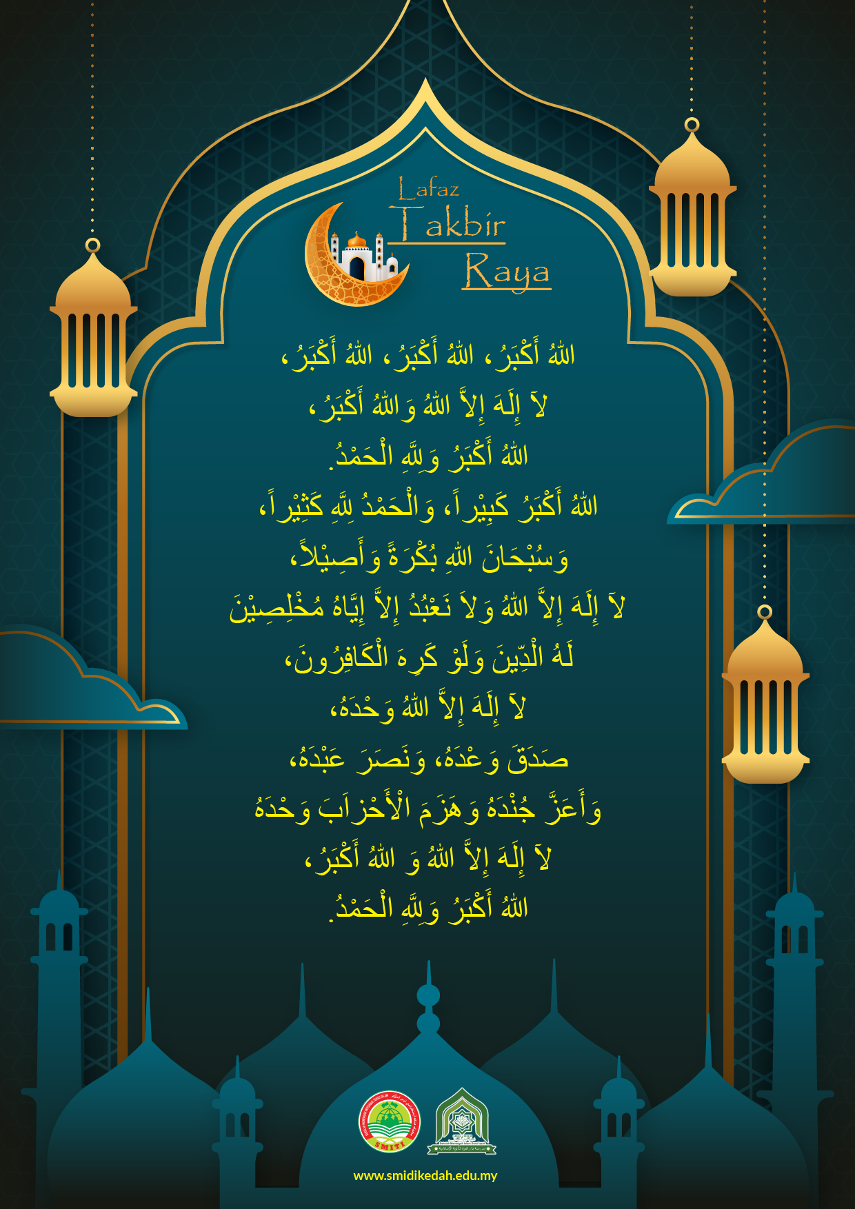 https://my04.awfatech.com/darulizzah/content/news/newsf1_DI018_1658497658.png