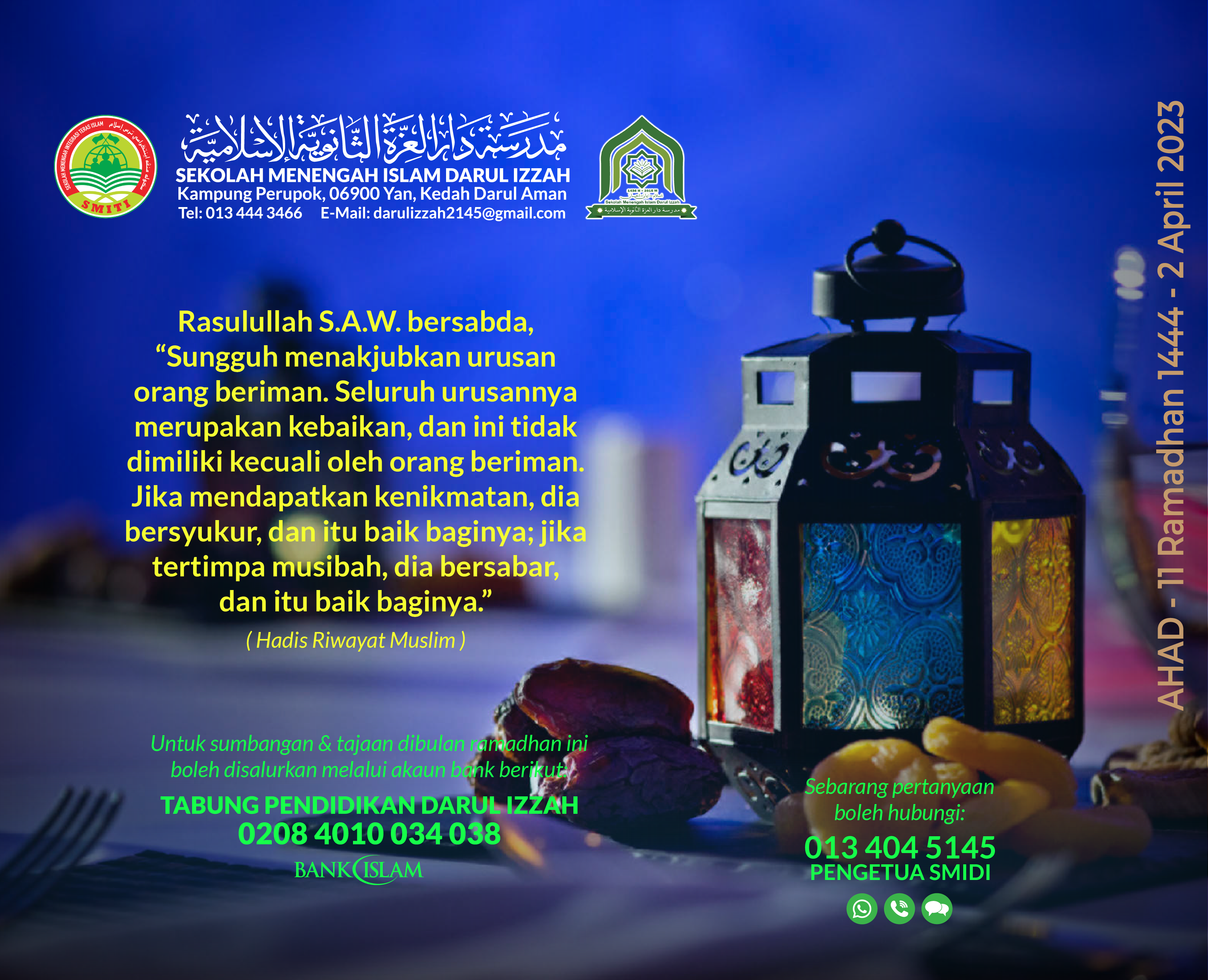 https://my04.awfatech.com/darulizzah/content/news/newsf1_DI018_1680399673.png