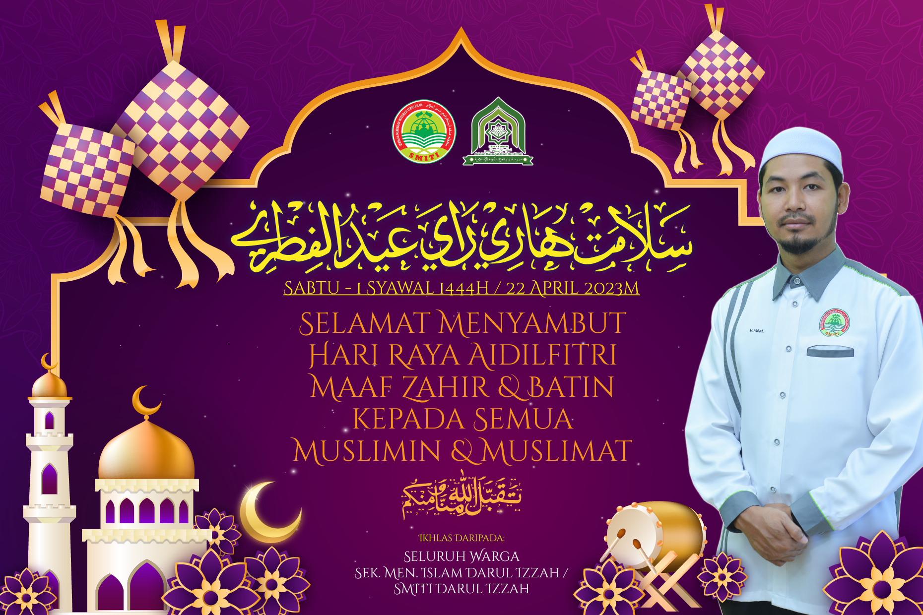 https://my04.awfatech.com/darulizzah/content/news/newsf1_DI018_1682089601.png