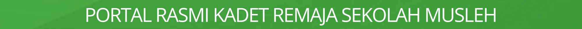 Image Banner