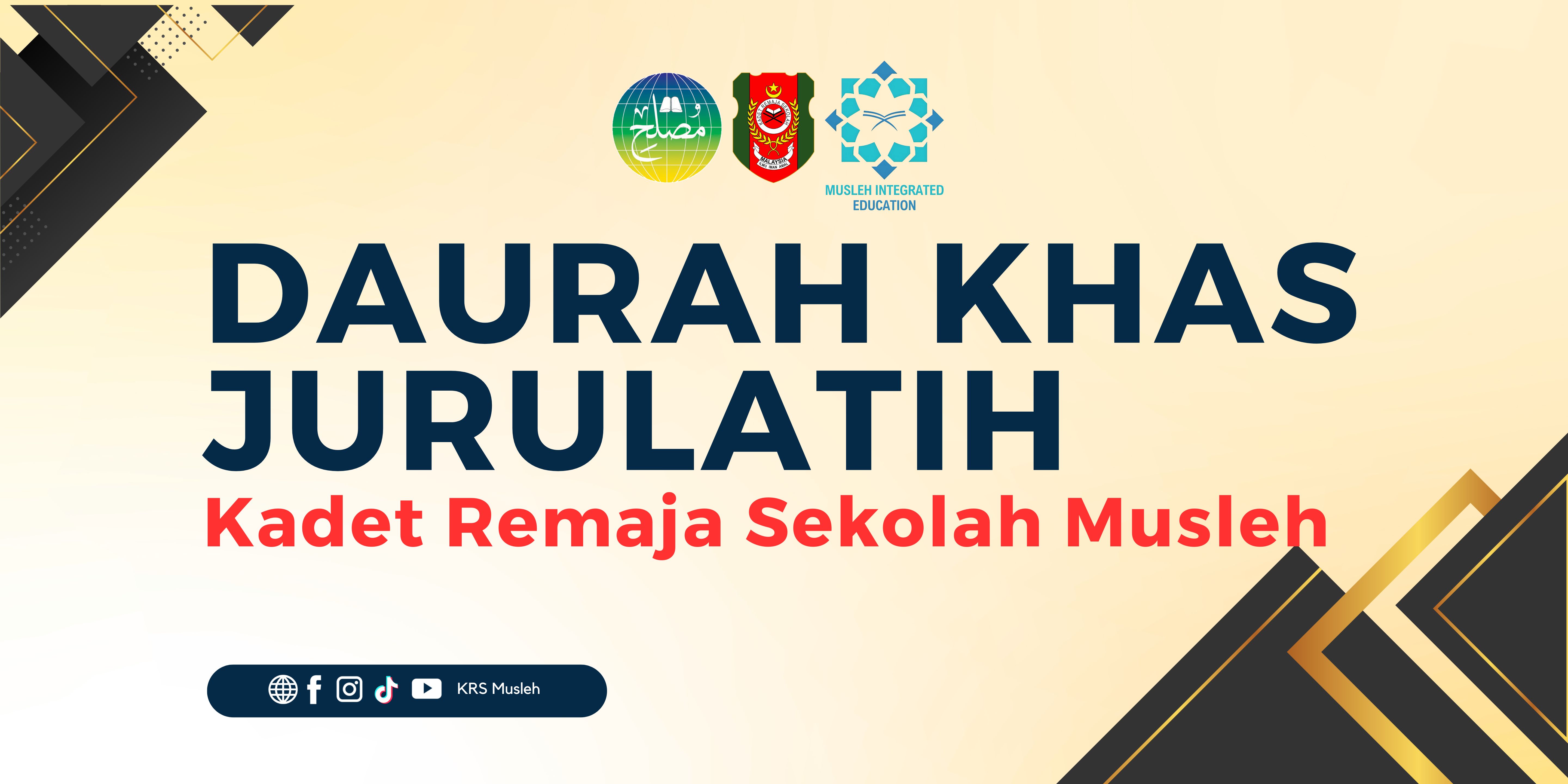 https://my04.awfatech.com/krsmusleh/content/news/newsf1_KRS013_1748485745.jpg