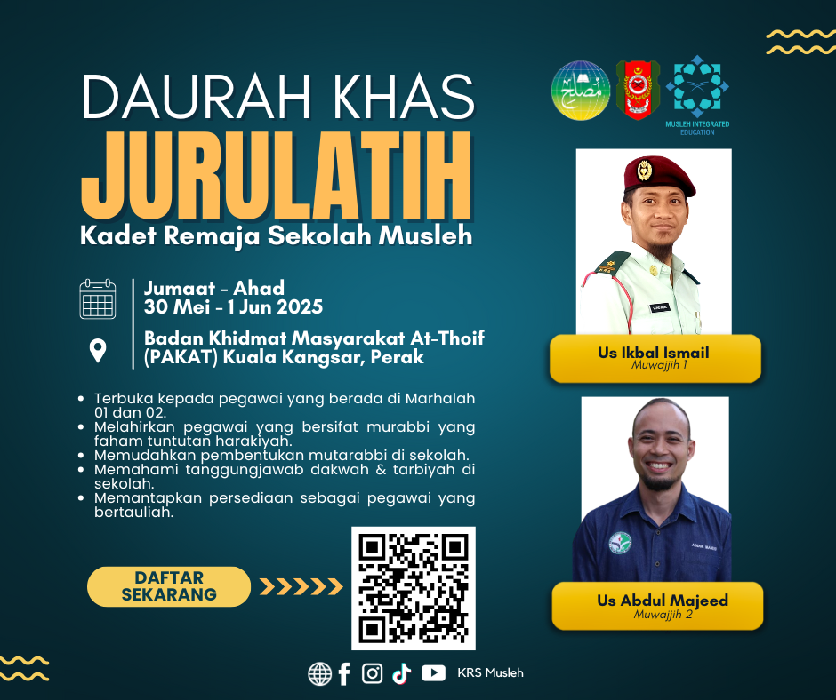 https://my04.awfatech.com/krsmusleh/content/news/newsf1_KRS013_1750139310.png