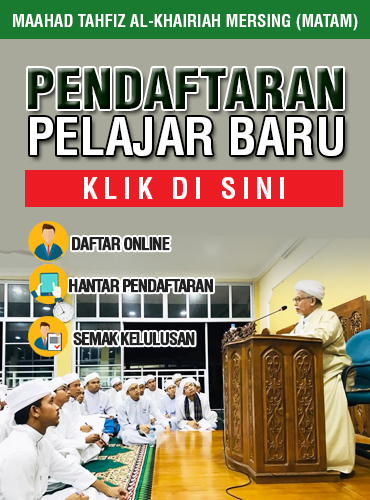 Image News