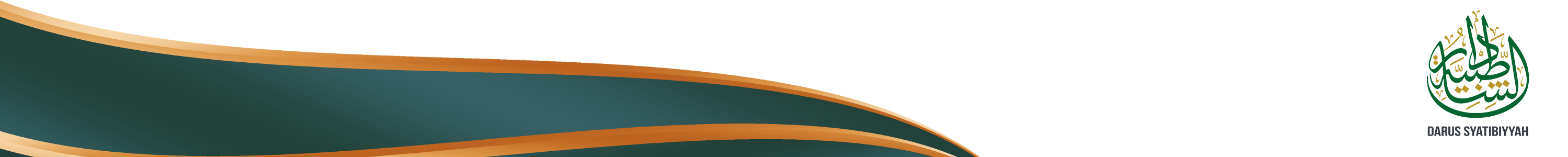 Image Banner