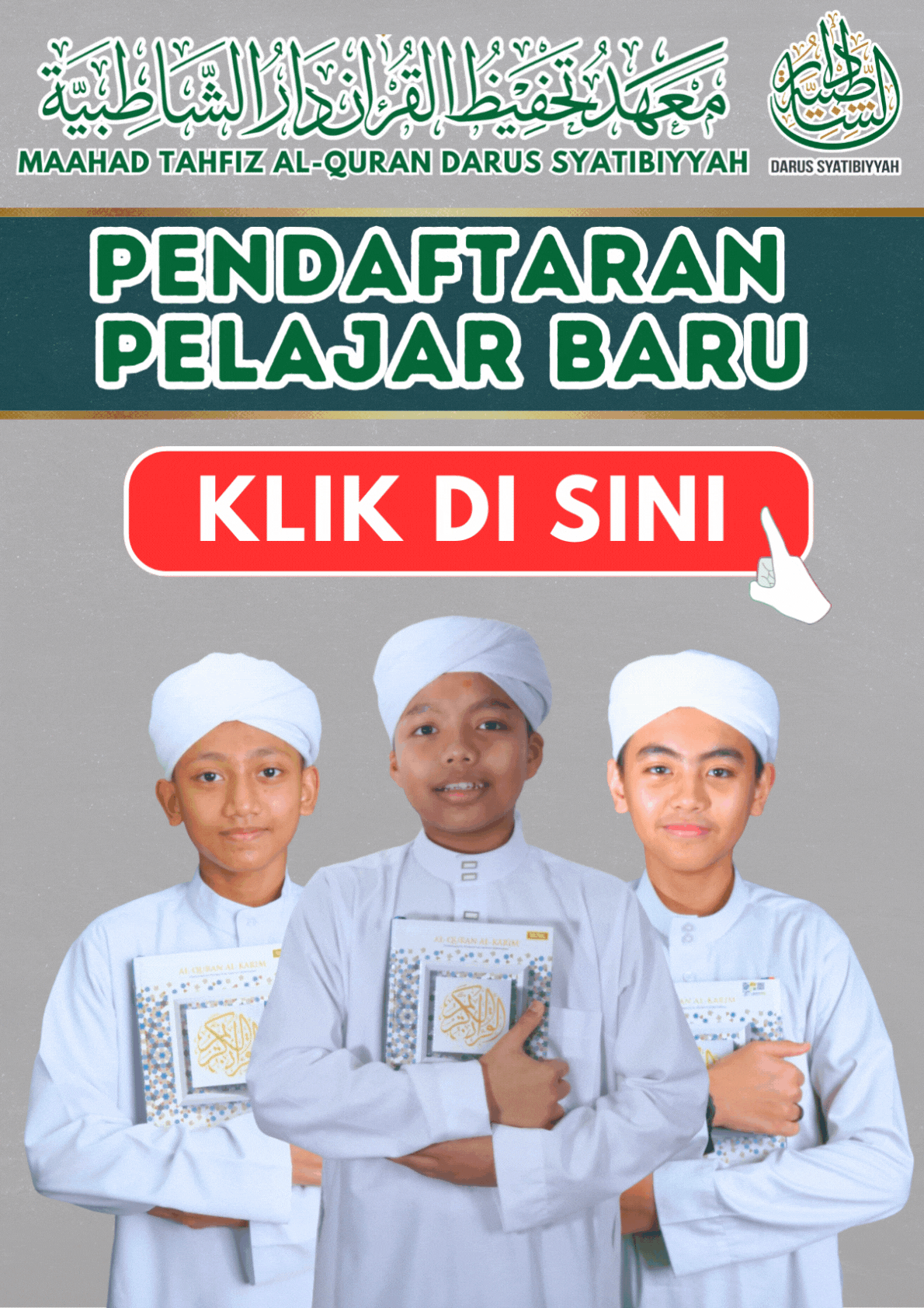 Image News