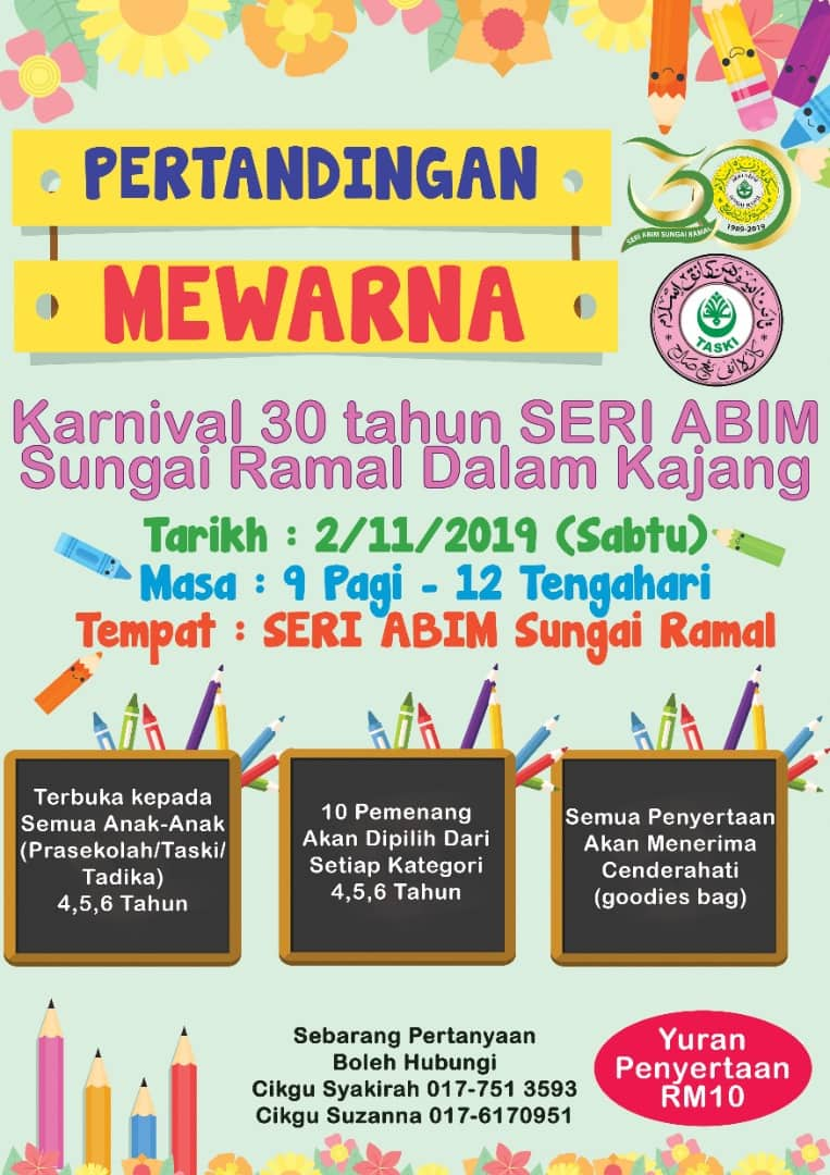 POSTER PERTANDINGAN MEWARNA