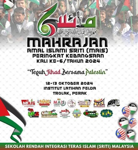 https://my04.awfatech.com/sritidarulhadis/content/news/newsf1_Root_1746671019.jpg