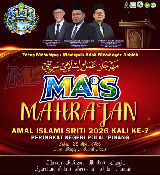 https://my04.awfatech.com/sritidarulhadis/content/news/newsf1_Root_1781083533.jpg