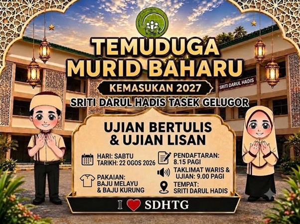 https://my04.awfatech.com/sritidarulhadis/content/news/newsf1_Root_1789975077.jpg