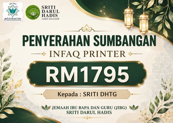 https://my04.awfatech.com/sritidarulhadis/content/news/newsf1_Root_1789975205.jpg